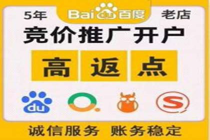 社交媒体平台的信息流代运营策略探讨